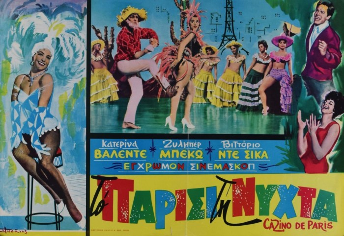 Dawn ratio casino paris aloha photograph 14th november uploaded which was